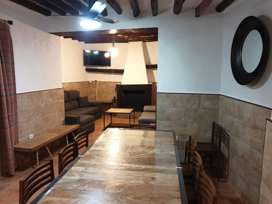 Casa Rural Serrano Abrucena Extérieur photo